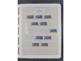 1949/2024, umfangreiche postfrische und zusätzlich teils gestempelte Sammlung in über 100 Vordruckalben und hunderten losen B