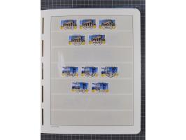 1949/2024, umfangreiche postfrische und zusätzlich teils gestempelte Sammlung in über 100 Vordruckalben und hunderten losen B