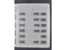 1949/2024, umfangreiche postfrische und zusätzlich teils gestempelte Sammlung in über 100 Vordruckalben und hunderten losen B