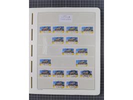 1949/2024, umfangreiche postfrische und zusätzlich teils gestempelte Sammlung in über 100 Vordruckalben und hunderten losen B