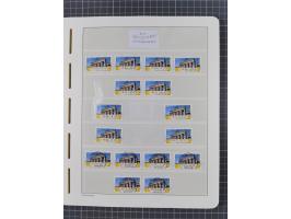 1949/2024, umfangreiche postfrische und zusätzlich teils gestempelte Sammlung in über 100 Vordruckalben und hunderten losen B