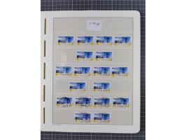 1949/2024, umfangreiche postfrische und zusätzlich teils gestempelte Sammlung in über 100 Vordruckalben und hunderten losen B