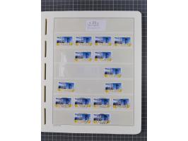 1949/2024, umfangreiche postfrische und zusätzlich teils gestempelte Sammlung in über 100 Vordruckalben und hunderten losen B