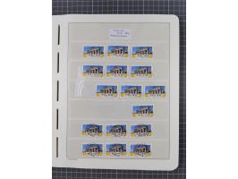 1949/2024, umfangreiche postfrische und zusätzlich teils gestempelte Sammlung in über 100 Vordruckalben und hunderten losen B