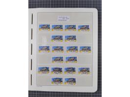 1949/2024, umfangreiche postfrische und zusätzlich teils gestempelte Sammlung in über 100 Vordruckalben und hunderten losen B