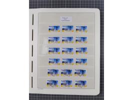 1949/2024, umfangreiche postfrische und zusätzlich teils gestempelte Sammlung in über 100 Vordruckalben und hunderten losen B