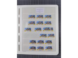 1949/2024, umfangreiche postfrische und zusätzlich teils gestempelte Sammlung in über 100 Vordruckalben und hunderten losen B