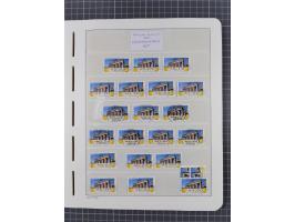 1949/2024, umfangreiche postfrische und zusätzlich teils gestempelte Sammlung in über 100 Vordruckalben und hunderten losen B