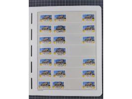 1949/2024, umfangreiche postfrische und zusätzlich teils gestempelte Sammlung in über 100 Vordruckalben und hunderten losen B