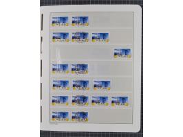 1949/2024, umfangreiche postfrische und zusätzlich teils gestempelte Sammlung in über 100 Vordruckalben und hunderten losen B