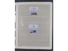 1949/2024, umfangreiche postfrische und zusätzlich teils gestempelte Sammlung in über 100 Vordruckalben und hunderten losen B