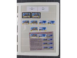 1949/2024, umfangreiche postfrische und zusätzlich teils gestempelte Sammlung in über 100 Vordruckalben und hunderten losen B