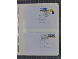 1949/2024, umfangreiche postfrische und zusätzlich teils gestempelte Sammlung in über 100 Vordruckalben und hunderten losen B