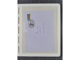 1949/2024, umfangreiche postfrische und zusätzlich teils gestempelte Sammlung in über 100 Vordruckalben und hunderten losen B