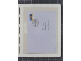 1949/2024, umfangreiche postfrische und zusätzlich teils gestempelte Sammlung in über 100 Vordruckalben und hunderten losen B