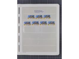 1949/2024, umfangreiche postfrische und zusätzlich teils gestempelte Sammlung in über 100 Vordruckalben und hunderten losen B