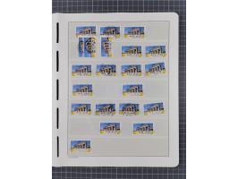 1949/2024, umfangreiche postfrische und zusätzlich teils gestempelte Sammlung in über 100 Vordruckalben und hunderten losen B