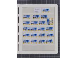 1949/2024, umfangreiche postfrische und zusätzlich teils gestempelte Sammlung in über 100 Vordruckalben und hunderten losen B