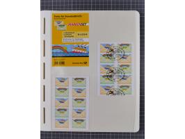 1949/2024, umfangreiche postfrische und zusätzlich teils gestempelte Sammlung in über 100 Vordruckalben und hunderten losen B