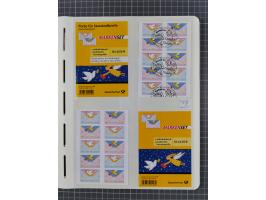 1949/2024, umfangreiche postfrische und zusätzlich teils gestempelte Sammlung in über 100 Vordruckalben und hunderten losen B