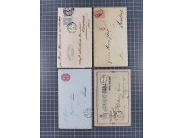 1824/82, ca. 40 Briefe, Karten und Ganzsachen ab Vorphila mit interessanten Stempeln, &nbsp;frankierte Belege mit Destination