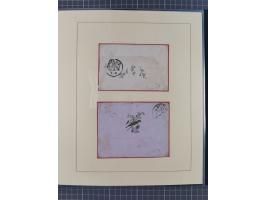 1858/1919 (ca.), interessante Zierbriefsammlung mit über 100 Briefen und Karten, dabei Firmenbriefe und Privatganzsachen, meh