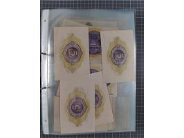 ALLE WELT: 1898/1984 ca., über 300 Banknoten, u.a Deutsches Reich, sowie Notgeld, II-III