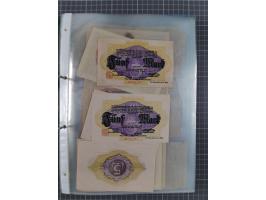 ALLE WELT: 1898/1984 ca., über 300 Banknoten, u.a Deutsches Reich, sowie Notgeld, II-III