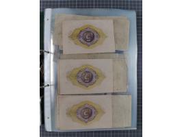 ALLE WELT: 1898/1984 ca., über 300 Banknoten, u.a Deutsches Reich, sowie Notgeld, II-III