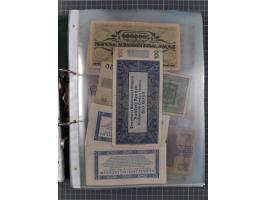 ALLE WELT: 1898/1984 ca., über 300 Banknoten, u.a Deutsches Reich, sowie Notgeld, II-III