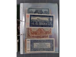 ALLE WELT: 1898/1984 ca., über 300 Banknoten, u.a Deutsches Reich, sowie Notgeld, II-III
