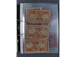 ALLE WELT: 1898/1984 ca., über 300 Banknoten, u.a Deutsches Reich, sowie Notgeld, II-III