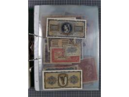 ALLE WELT: 1898/1984 ca., über 300 Banknoten, u.a Deutsches Reich, sowie Notgeld, II-III