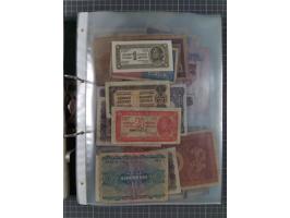 ALLE WELT: 1898/1984 ca., über 300 Banknoten, u.a Deutsches Reich, sowie Notgeld, II-III