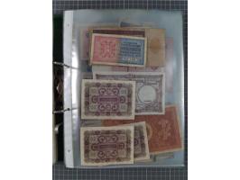 ALLE WELT: 1898/1984 ca., über 300 Banknoten, u.a Deutsches Reich, sowie Notgeld, II-III