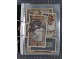 ALLE WELT: 1898/1984 ca., über 300 Banknoten, u.a Deutsches Reich, sowie Notgeld, II-III