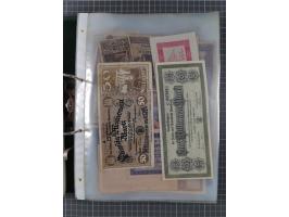ALLE WELT: 1898/1984 ca., über 300 Banknoten, u.a Deutsches Reich, sowie Notgeld, II-III