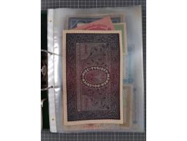 ALLE WELT: 1898/1984 ca., über 300 Banknoten, u.a Deutsches Reich, sowie Notgeld, II-III