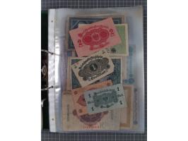 ALLE WELT: 1898/1984 ca., über 300 Banknoten, u.a Deutsches Reich, sowie Notgeld, II-III