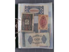ALLE WELT: 1898/1984 ca., über 300 Banknoten, u.a Deutsches Reich, sowie Notgeld, II-III