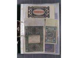 ALLE WELT: 1898/1984 ca., über 300 Banknoten, u.a Deutsches Reich, sowie Notgeld, II-III