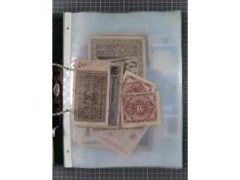 ALLE WELT: 1898/1984 ca., über 300 Banknoten, u.a Deutsches Reich, sowie Notgeld, II-III