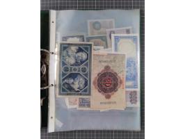 ALLE WELT: 1898/1984 ca., über 300 Banknoten, u.a Deutsches Reich, sowie Notgeld, II-III