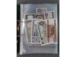 ALLE WELT: 1898/1984 ca., über 300 Banknoten, u.a Deutsches Reich, sowie Notgeld, II-III