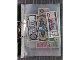 ALLE WELT: 1898/1984 ca., über 300 Banknoten, u.a Deutsches Reich, sowie Notgeld, II-III