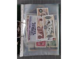 ALLE WELT: 1898/1984 ca., über 300 Banknoten, u.a Deutsches Reich, sowie Notgeld, II-III