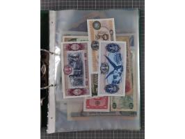 ALLE WELT: 1898/1984 ca., über 300 Banknoten, u.a Deutsches Reich, sowie Notgeld, II-III