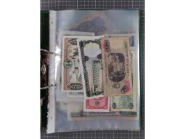 ALLE WELT: 1898/1984 ca., über 300 Banknoten, u.a Deutsches Reich, sowie Notgeld, II-III