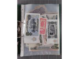 ALLE WELT: 1898/1984 ca., über 300 Banknoten, u.a Deutsches Reich, sowie Notgeld, II-III