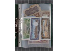 ALLE WELT: 1898/1984 ca., über 300 Banknoten, u.a Deutsches Reich, sowie Notgeld, II-III